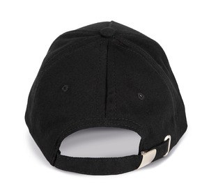 K-up KP148 - KIDS CAP WITH CONTRASTING SANDWICH VISOR - 5 PANELS